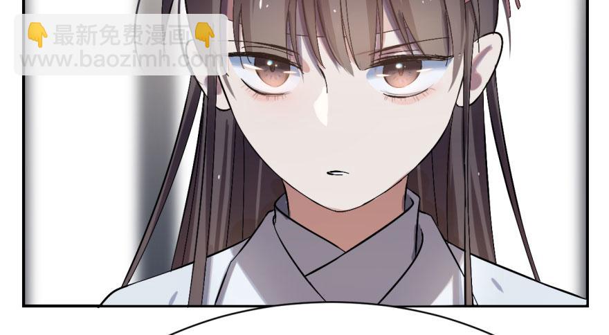 第 115 页