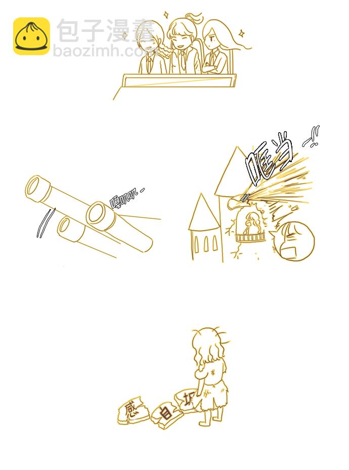 第 48 页