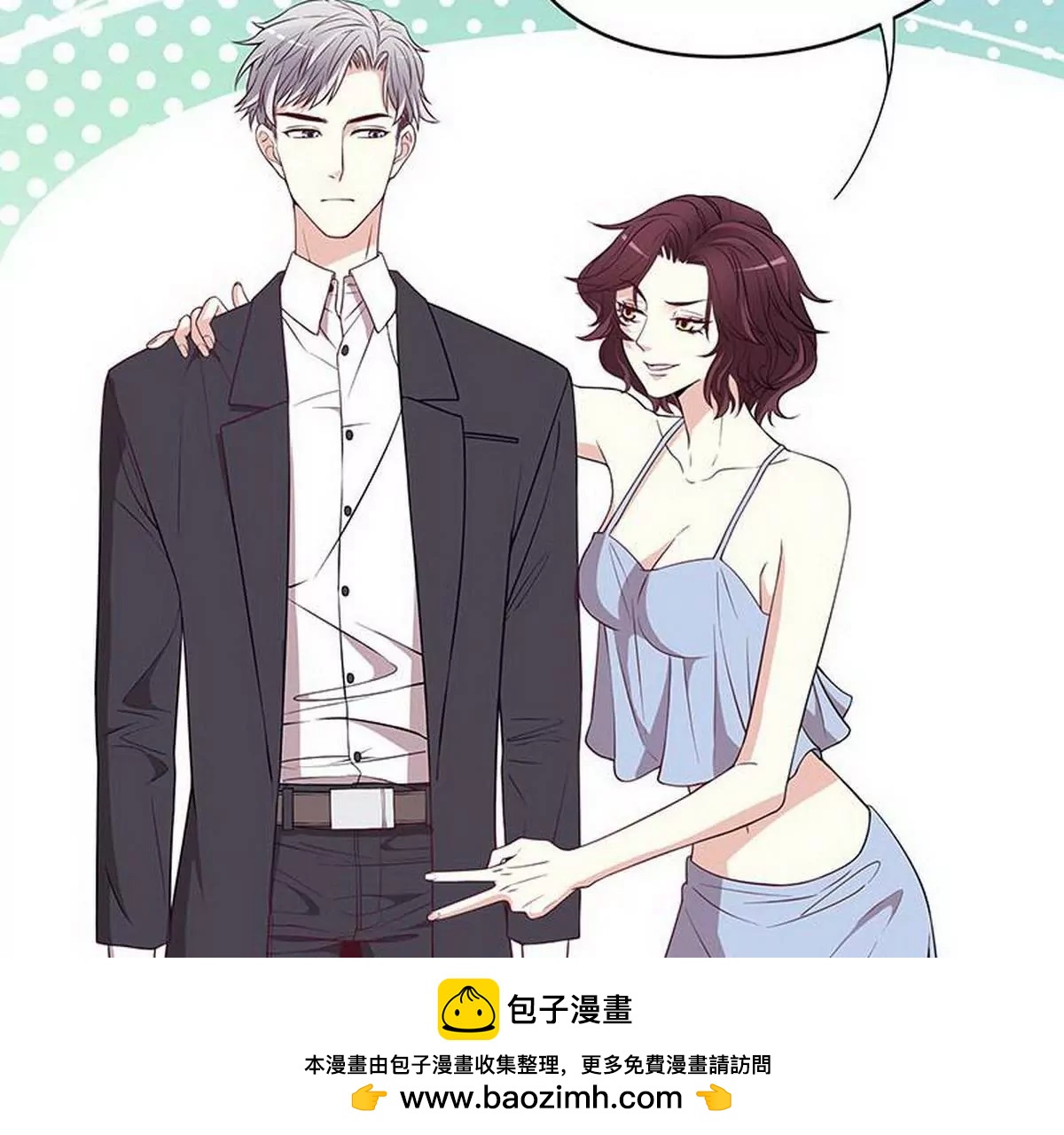 第 50 页