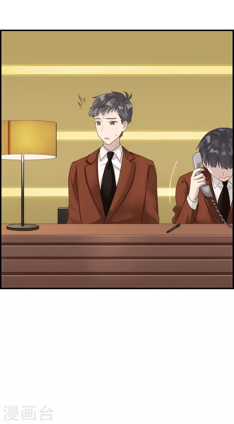 第 35 页
