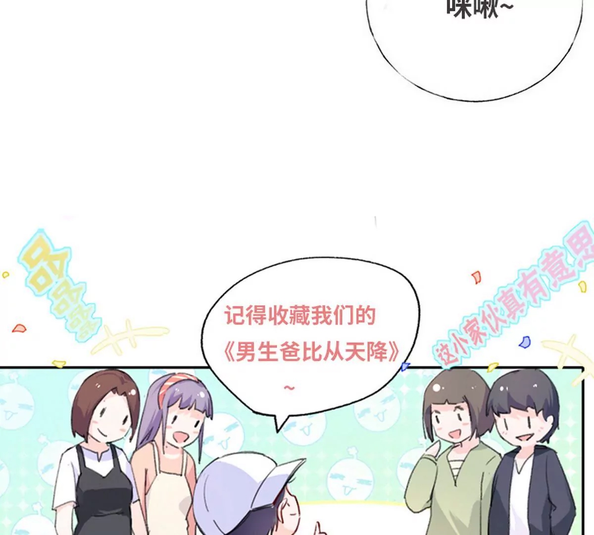第 58 页