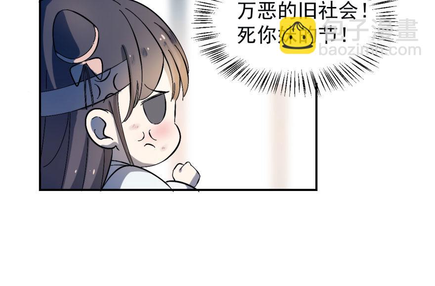 第 166 页