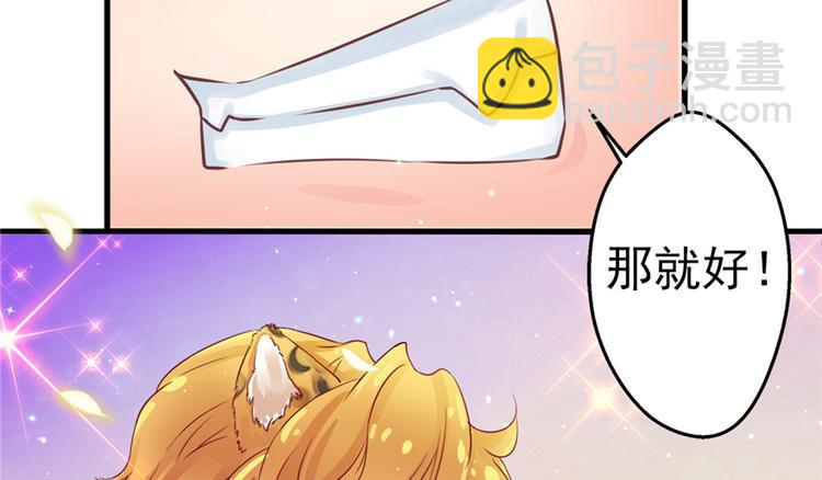 第 121 页