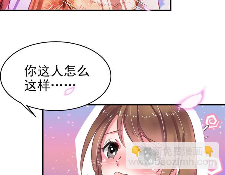 第 132 页