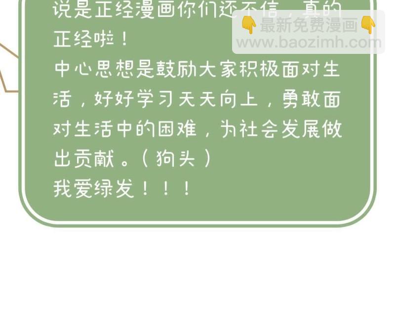 第 147 页