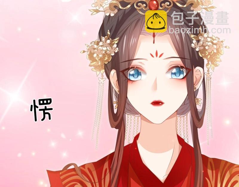 第 97 页
