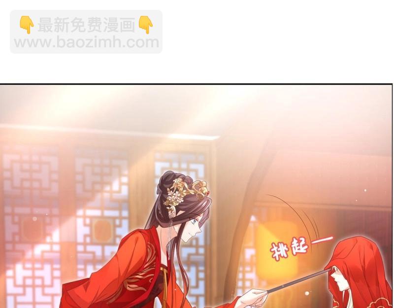 第 103 页