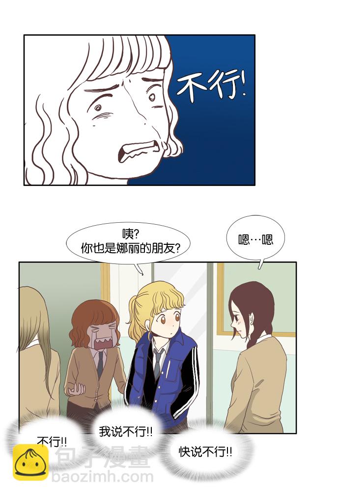 第 44 页