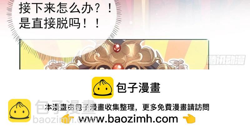 第 100 页
