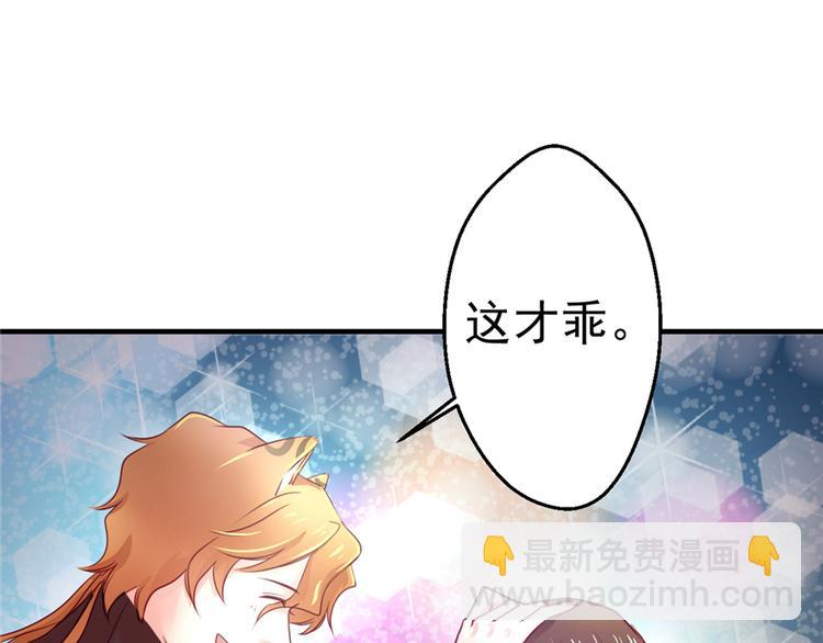 第 138 页