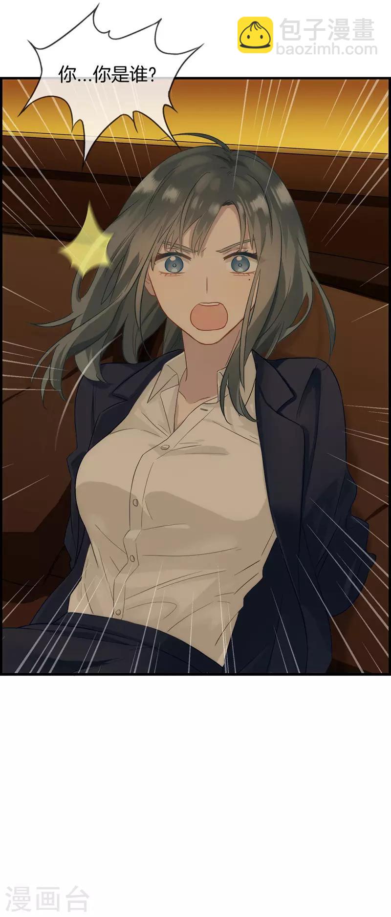 第 43 页