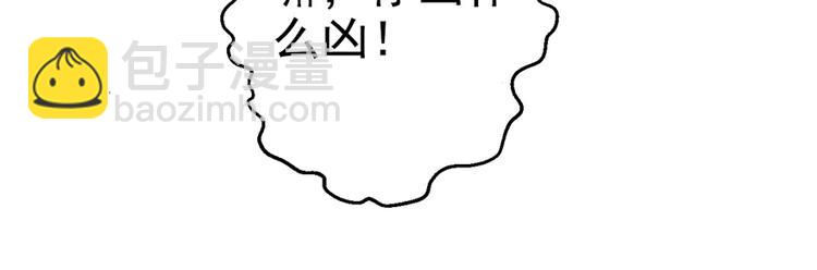 第 137 页