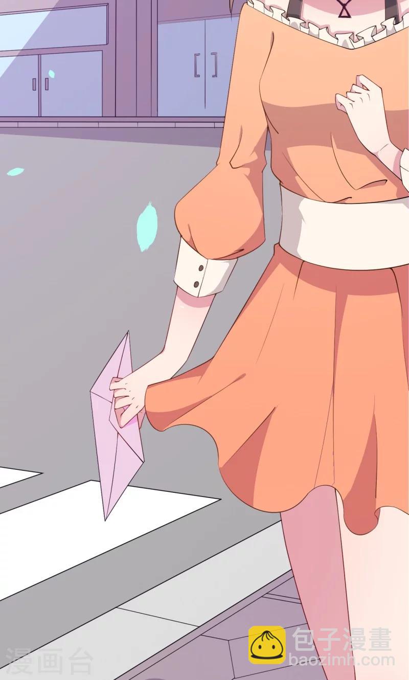 第 41 页