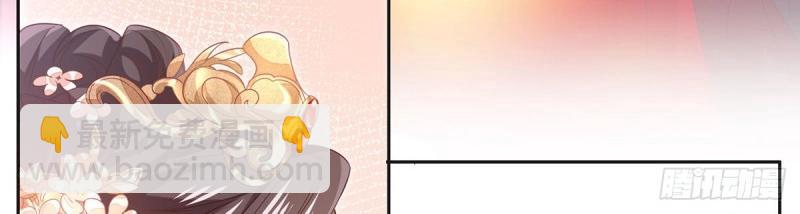 第 112 页