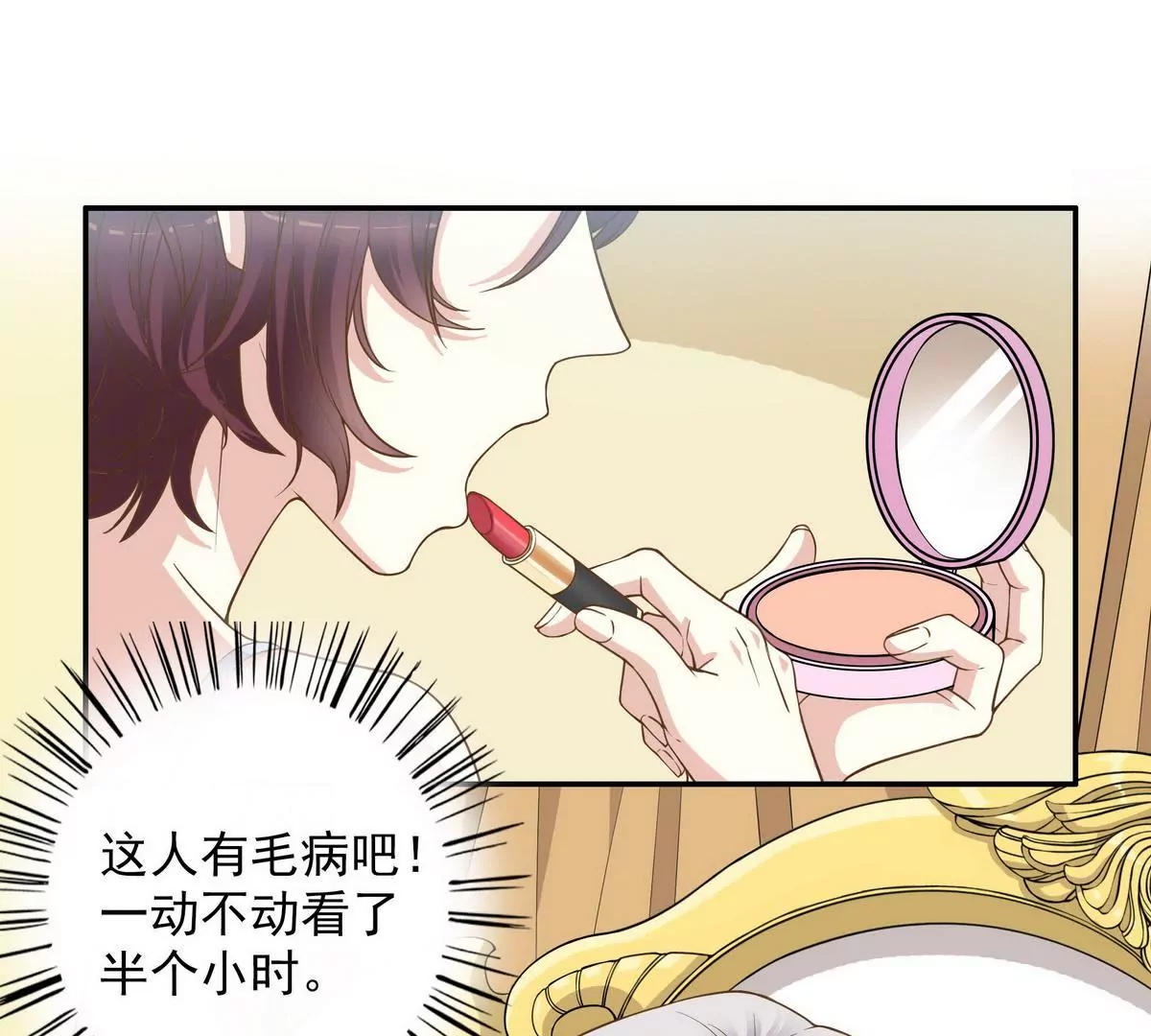 第 28 页