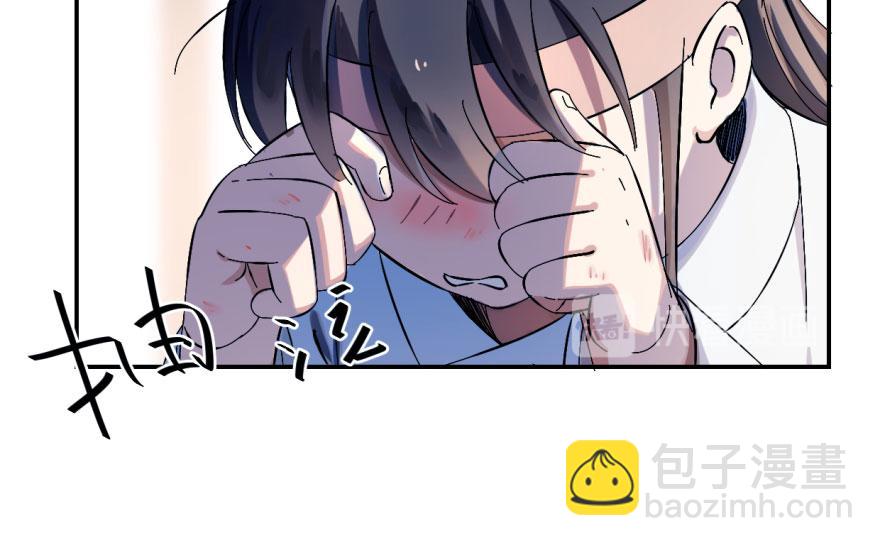 第 154 页
