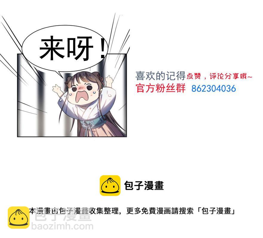 第 122 页