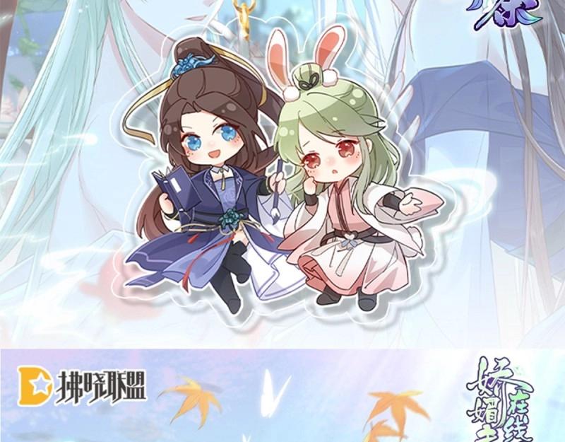 第 158 页
