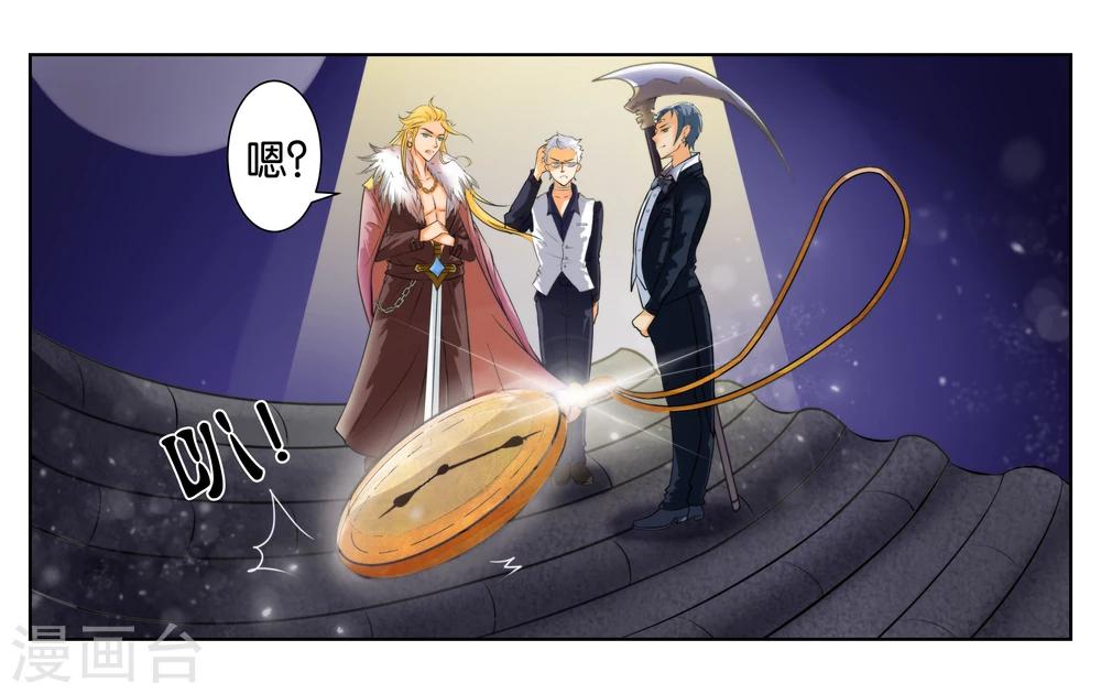 第 31 页