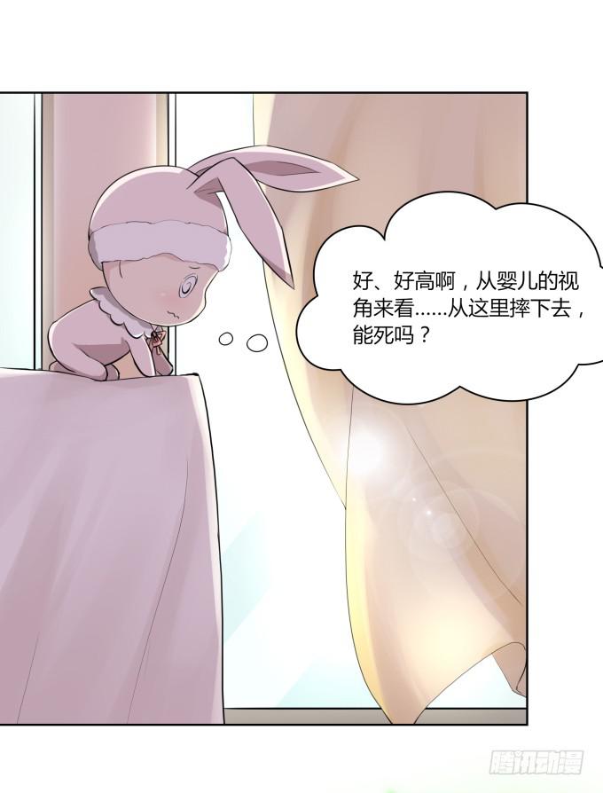 第 135 页