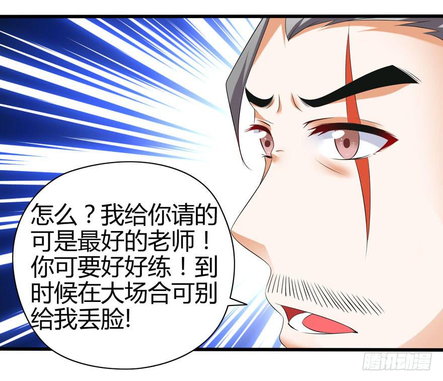 第 46 页