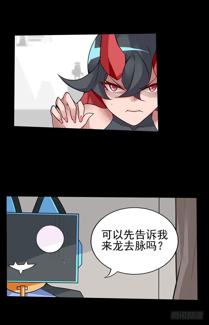 第 46 页