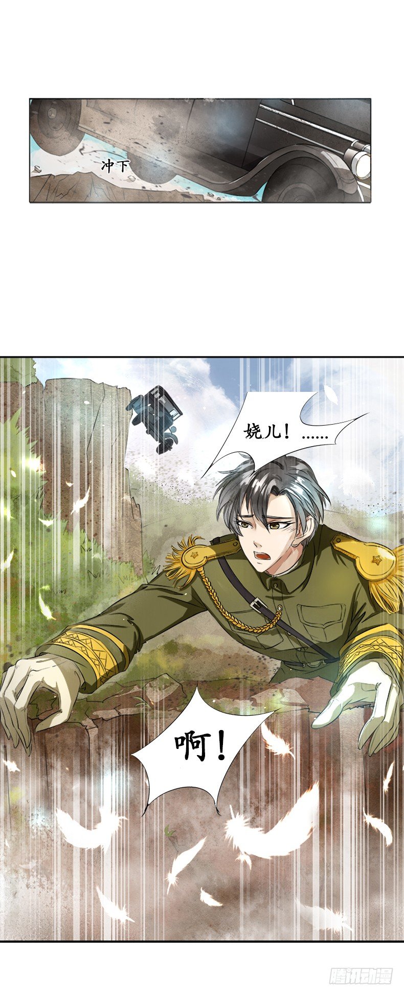 第 45 页