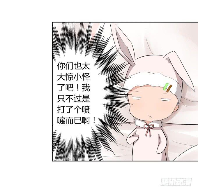 第 114 页