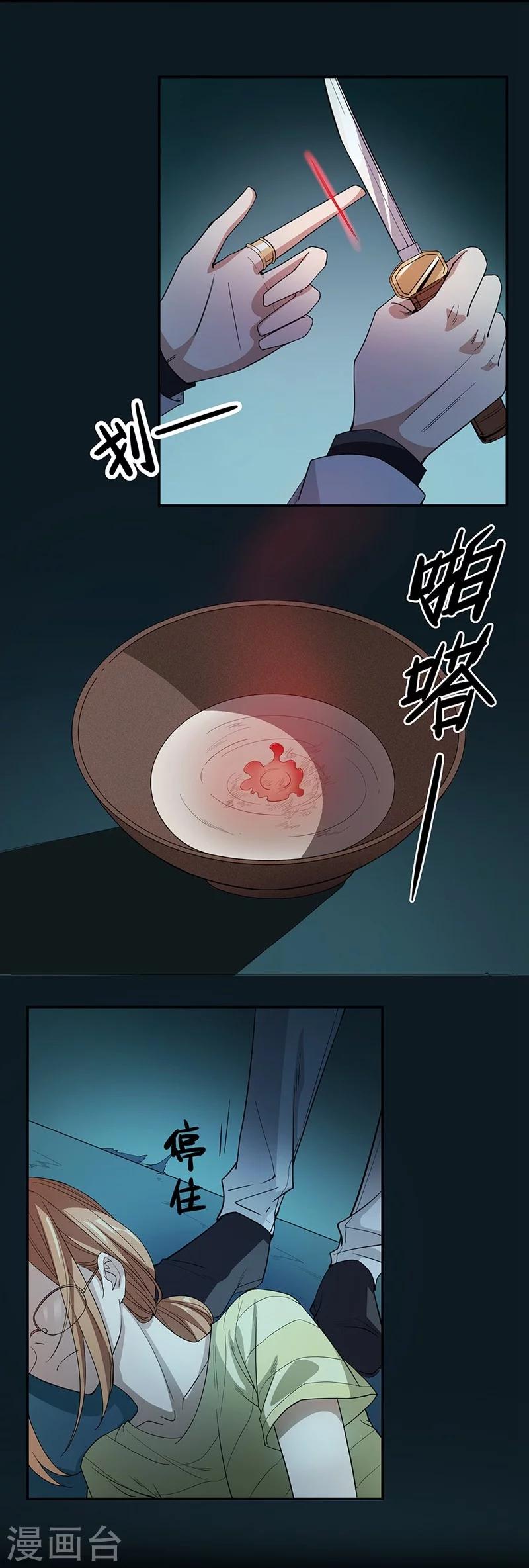第 37 页