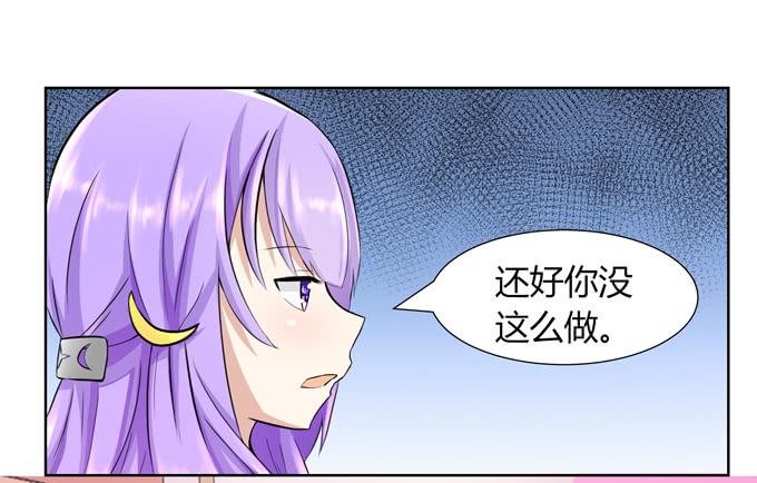 第 112 页