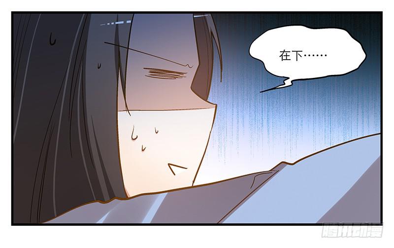 第 46 页