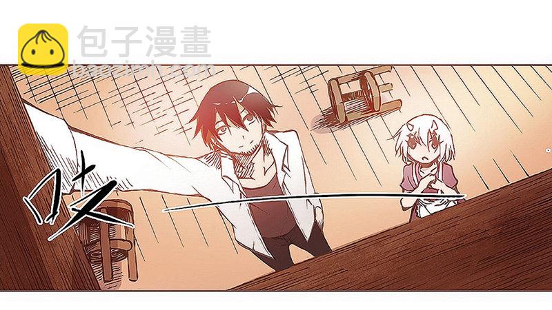 第 59 页