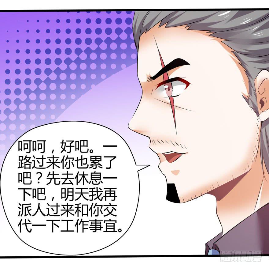 第 57 页