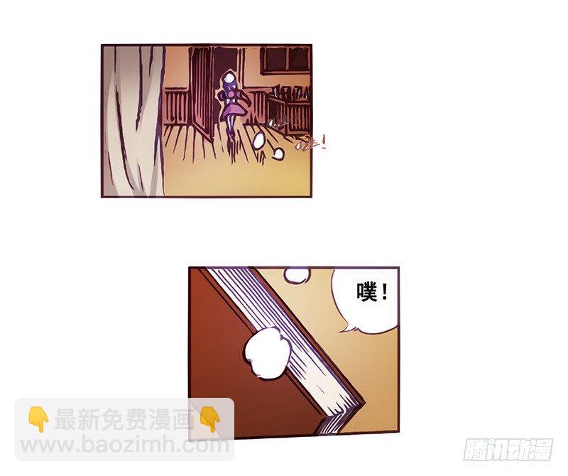 第 30 页