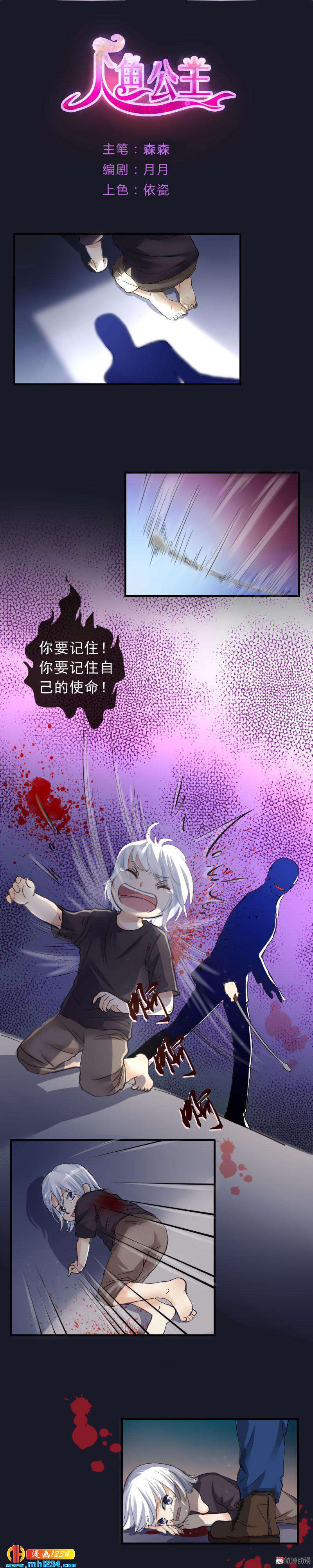 第 1 页