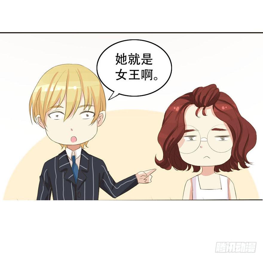 第 44 页