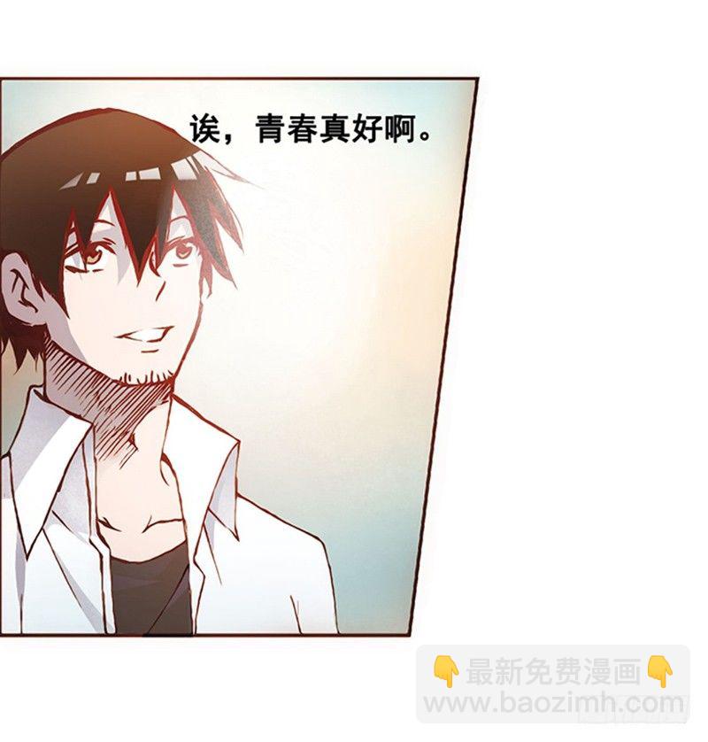 第 39 页