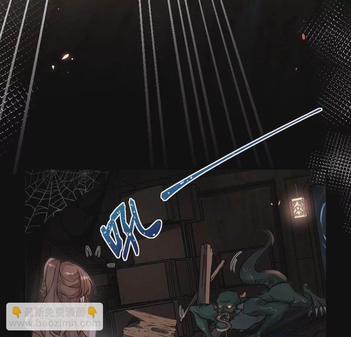 第 91 页