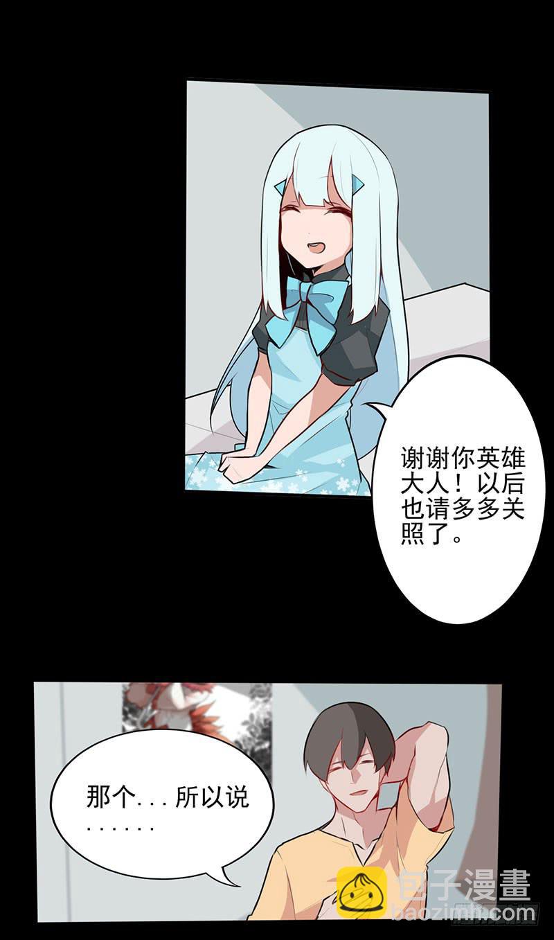 第 62 页