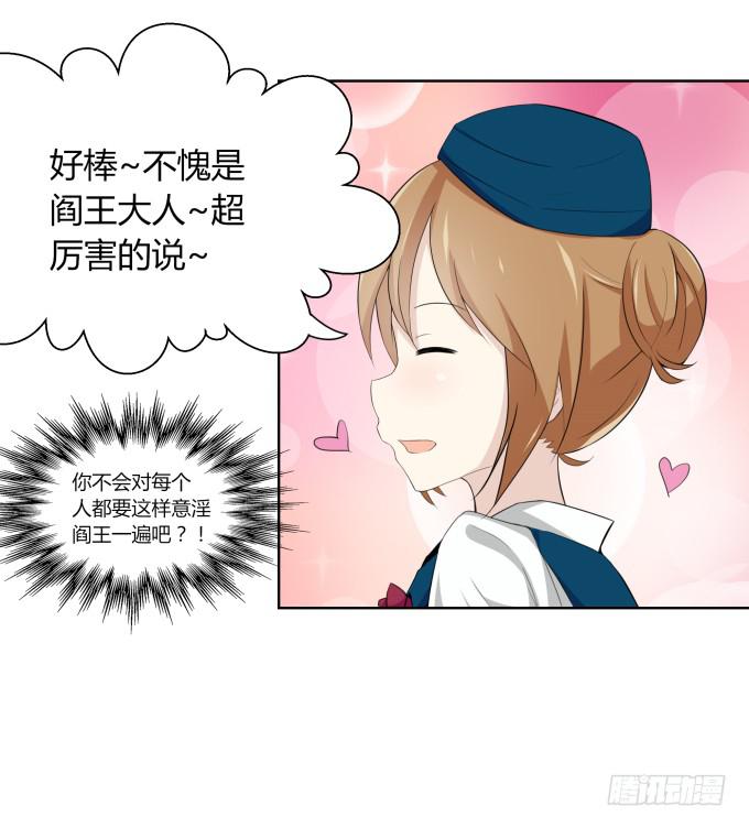 第 128 页