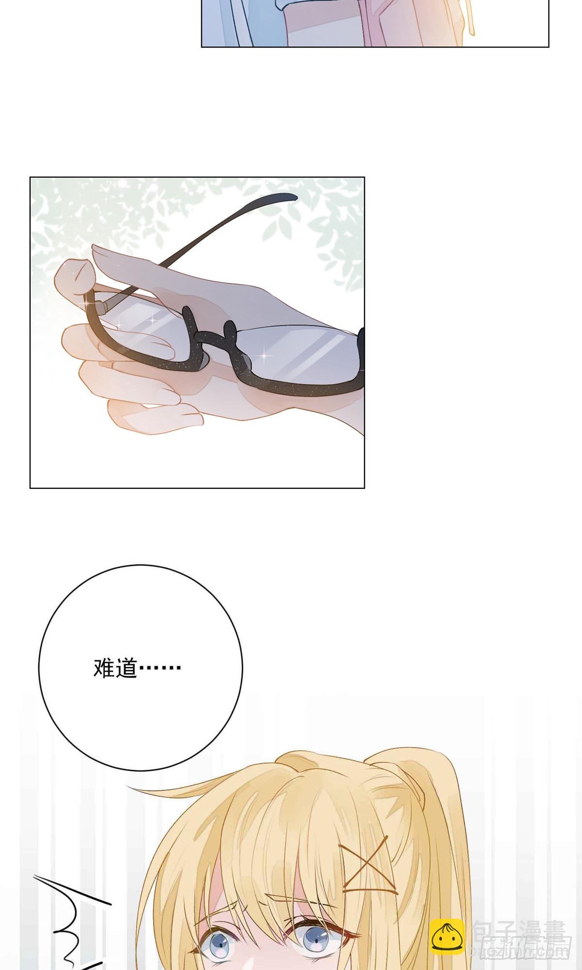 第 44 页