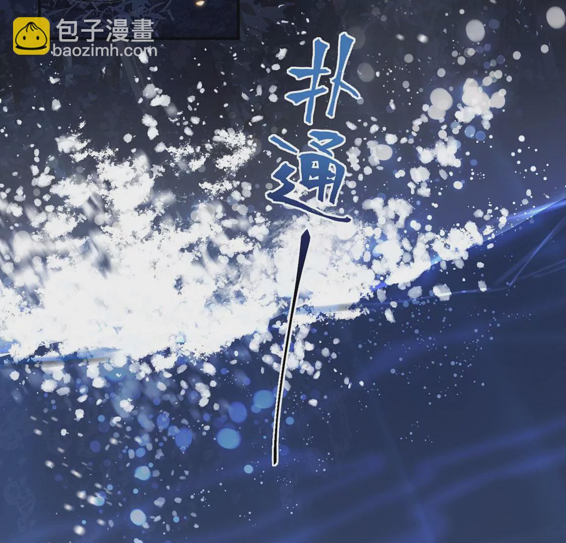 第 55 页
