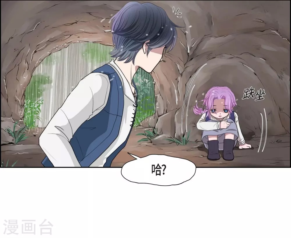 第 49 页