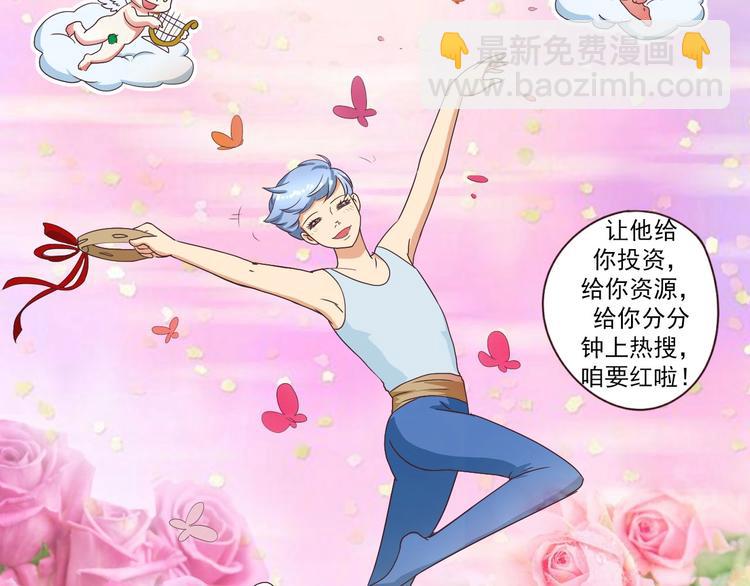 第 46 页