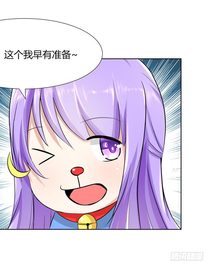 第 120 页