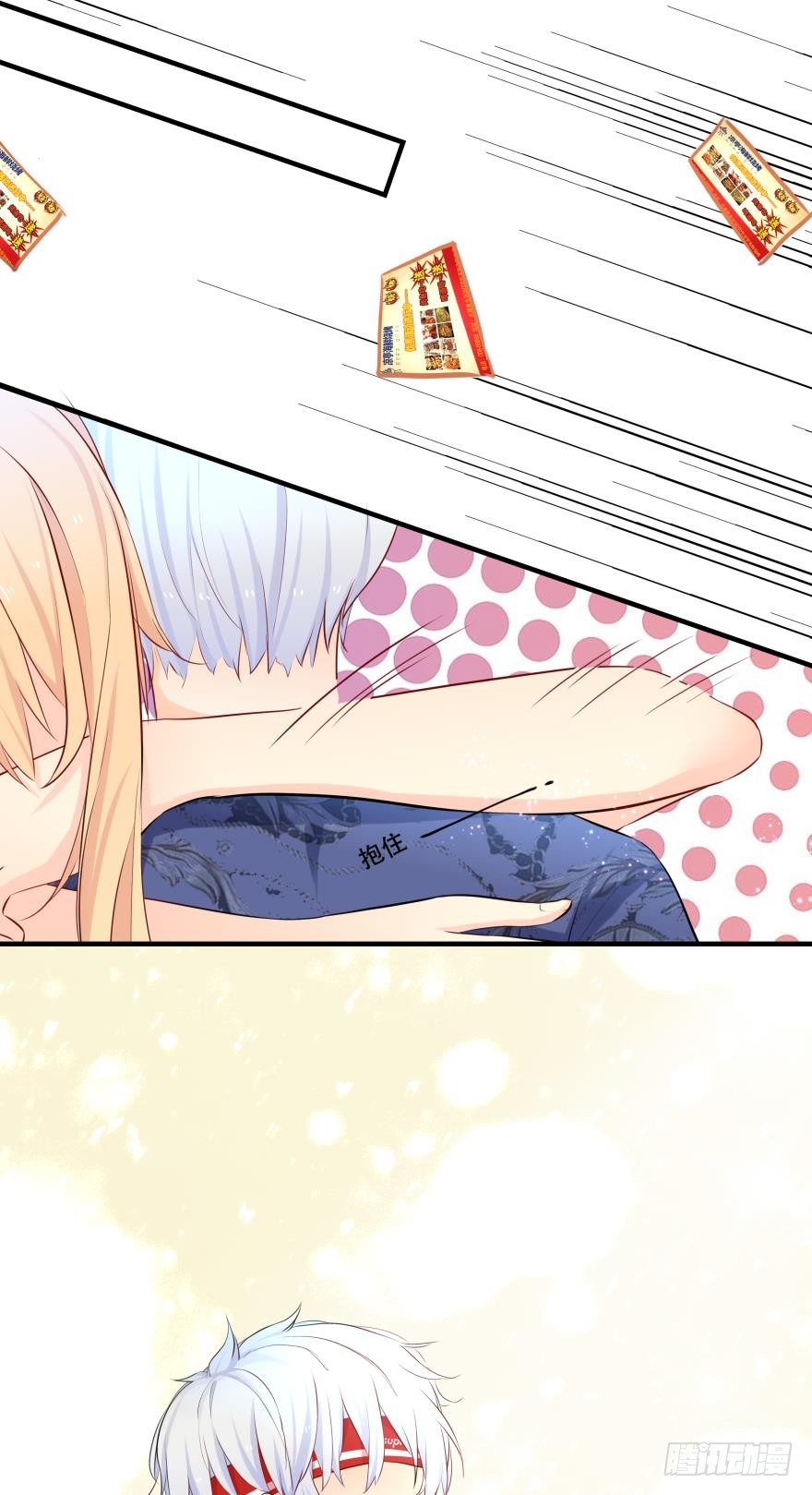 第 62 页