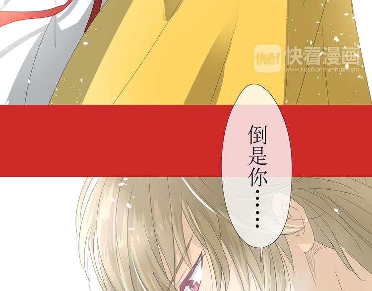 第 86 页