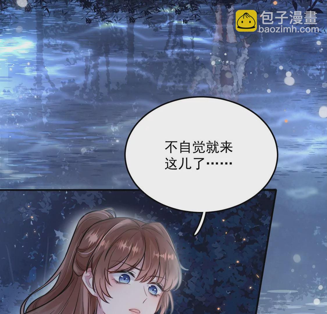 第 50 页