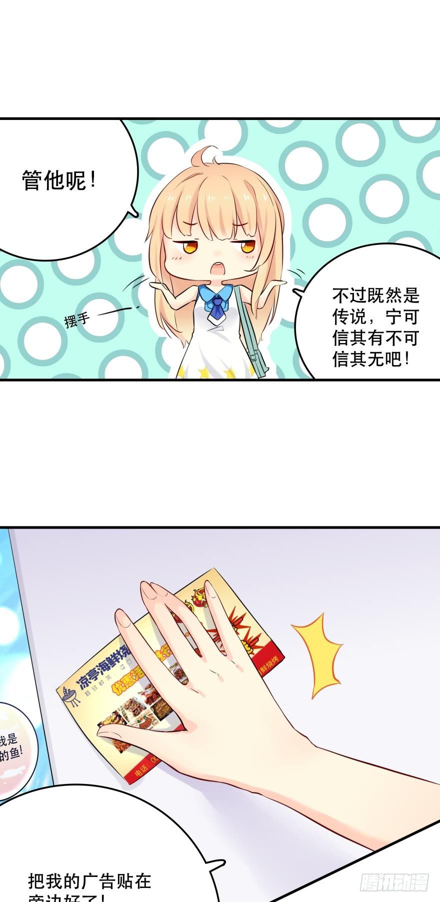 第 55 页