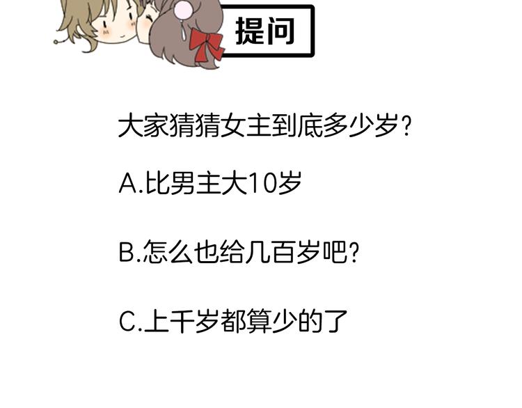 第 109 页